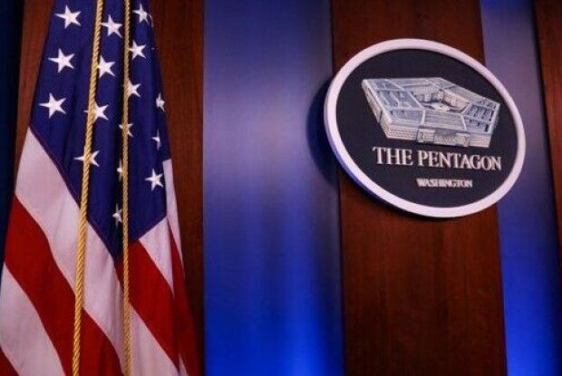 США створять нове військове командування для допомоги Україні 