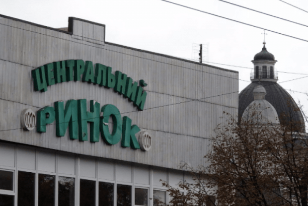 Підприємцям Центрального ринку Луцька пропонують демонтувати свої споруди добровільно