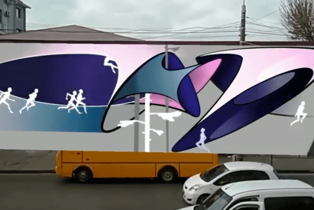 Фігури з муралу на луцькій вулиці оживають в телефонах містян (Відео)