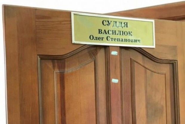 Суддя з Волині має відсидіти два роки за 3800 гривень хабаря (Відео)