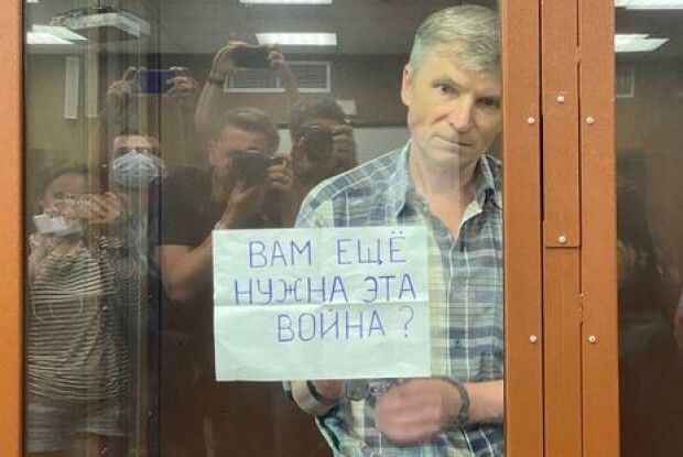 Московського депутата засудили до семи років за висловлювання проти війни в Україні