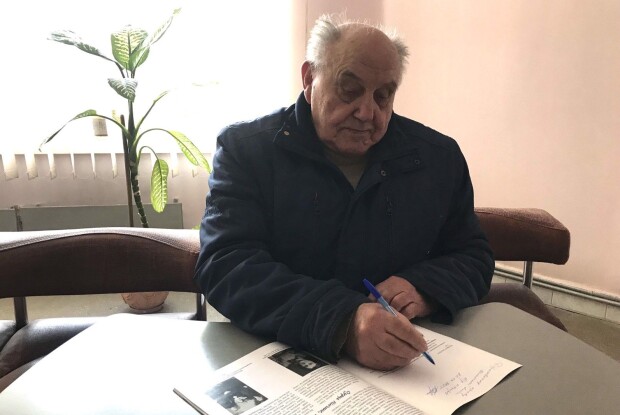 Державний архів Волині поповнився цінним краєзнавчим дослідженням
