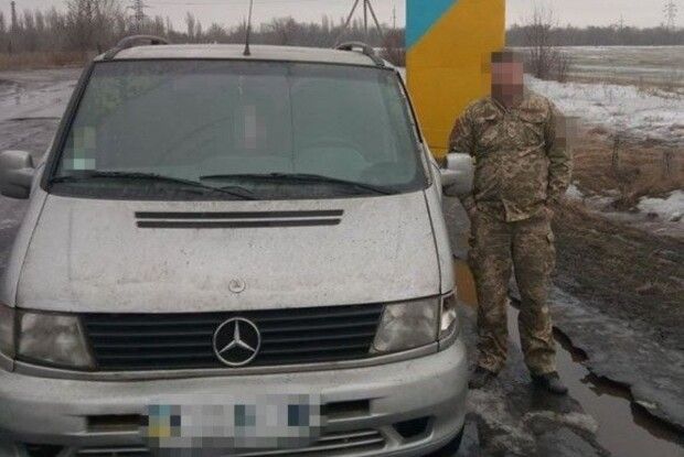 Рівненський священник удруге попався на торгівлі зброєю (Фото)