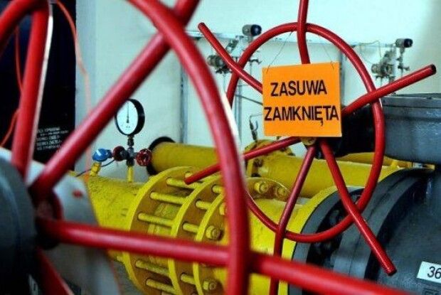  Польська PGNiG готова постачати газ в Україну весь рік