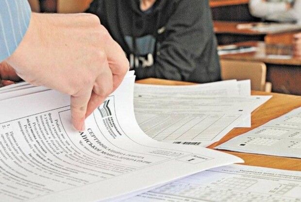 Ліцеїстка з Горохівщини здобула 400 балів за ЗНО з двох предметів (Фото)