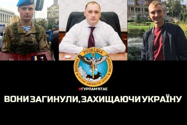 Оголошений зрадником член переговорної делегації Денис Кірєєв виявився українським розвідником