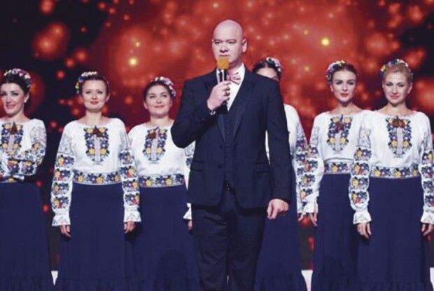 Підпали власну домівку