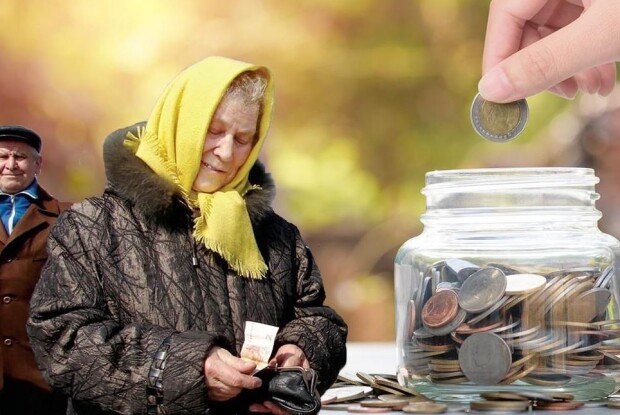 В Україні оподаткують пенсії і всі перекази на картки українців?