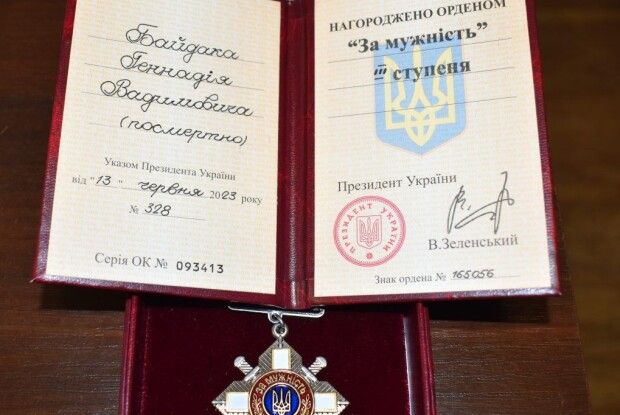 Загинув рік тому: на Волині орден «За мужність» передали рідним Героя