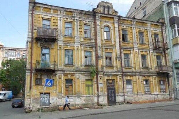 У Києві старовинний особняк продають за 25 мільйонів заради знесення (ФОТО)