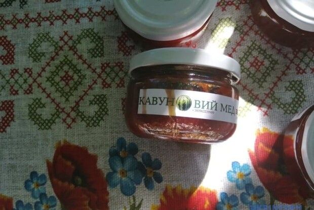 У нас вироблятимуть кавуновий мед
