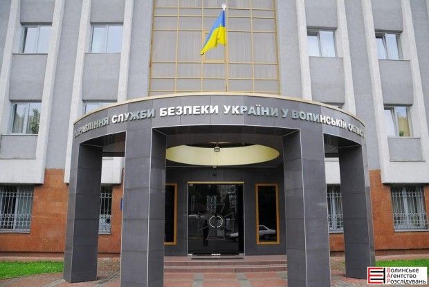 Депутат Волинської обласної ради визнав вину