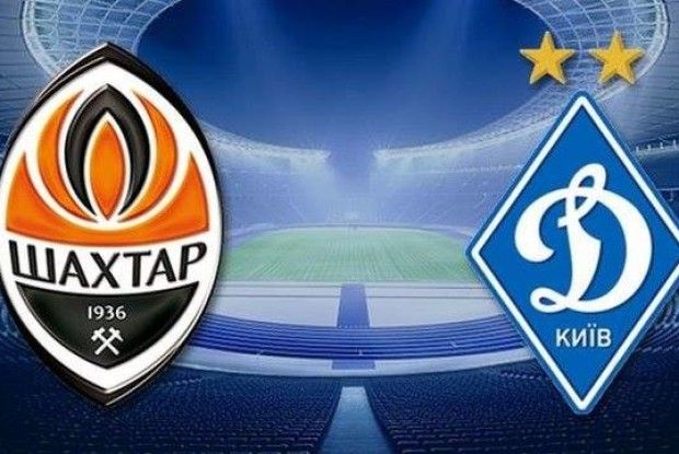 Лучани вболівають за «Динамо», але «ставлять» на «Шахтар» (відео)