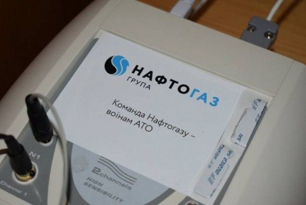 Лікарі з  волинського шпиталю знайшли спільну мову із «Нафтогазом»
