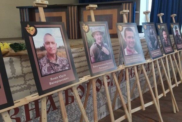 У Луцьку вшанували пам’ять загиблих на війні медиків