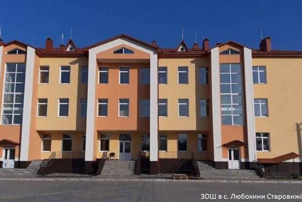 До кінця року на Волині здадуть в експлуатацію 5 новозбудованих або відремонтованих шкіл
