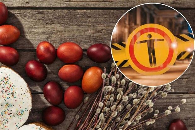 Як діятиме комендантська година на Великдень у Луцьку