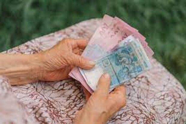 Яку пенсію можна буде отримати з зарплатою 10 тисяч гривень