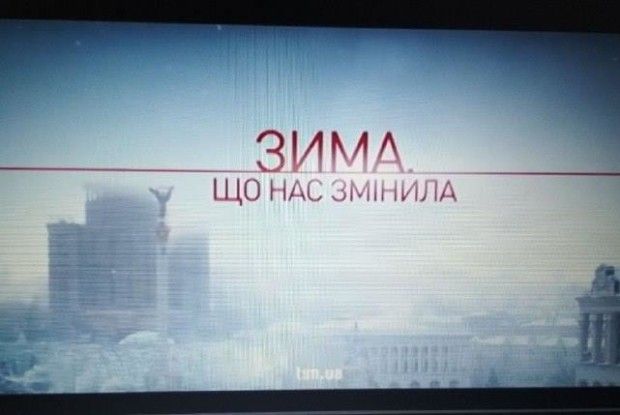 «Небо впало на сина, але він триматиме його для нас»