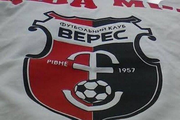 Тренер у «Вереса» новий  — ​а результат той самий. Та ще й невтішні чутки…