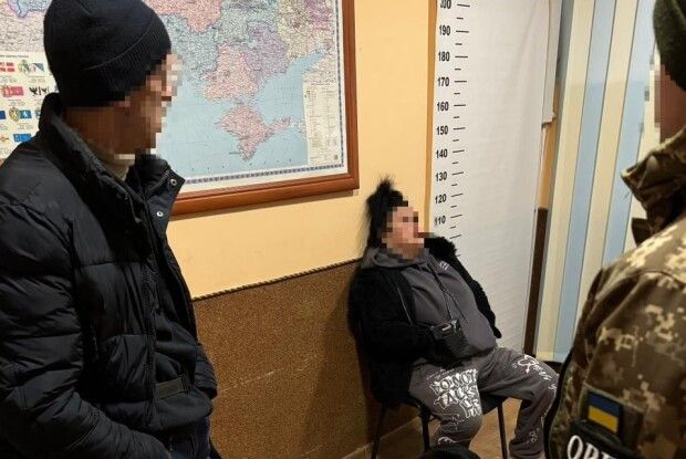 Прикордонники викрили псевдоподружжя рівнянина і донеччанки