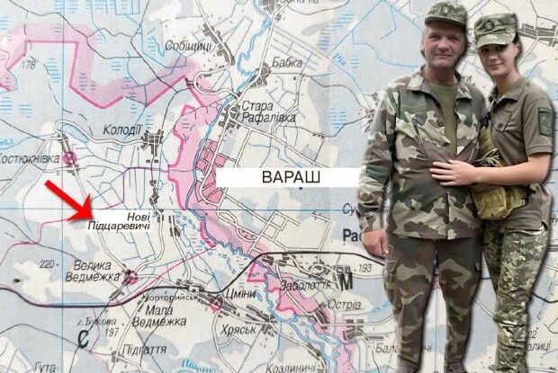 Боєць із Волині: «Не міг же я залишатися вдома, коли у мене донька – військова»