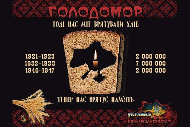 «Наталка віддала свого синочка, а вони дитину зварили і з’їли…»