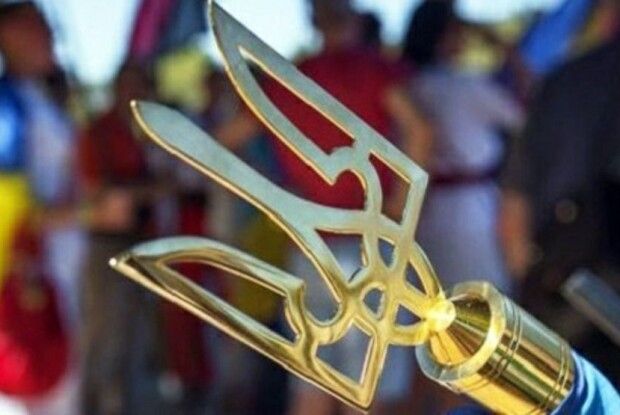 Британія визнала помилку щодо тризуба та видаляє його з посібника про екстремістів