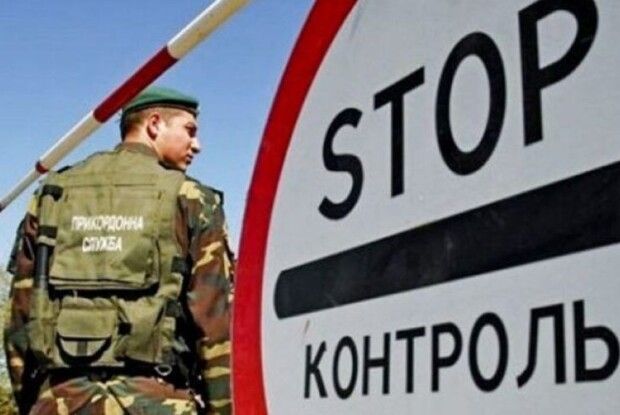На Волині два прикордонники пропустили у Польщу аж 207 ухилянтів