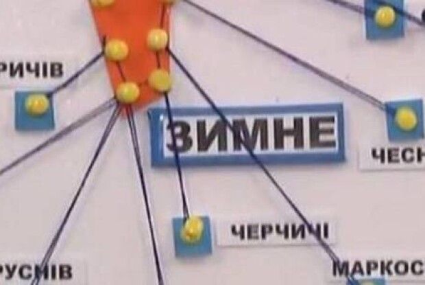 У Зимному громаді передали безхазяйну школу
