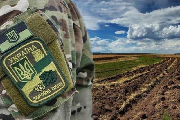 Земельні війни і зневага краян: «подарунок» для військового з передової