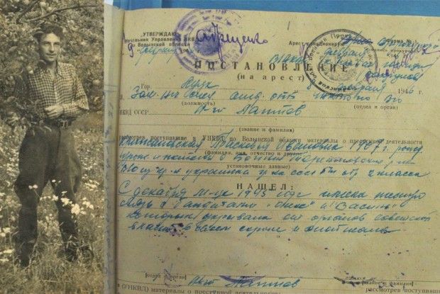 Як «брали» сотника  Петра Ґудзоватого