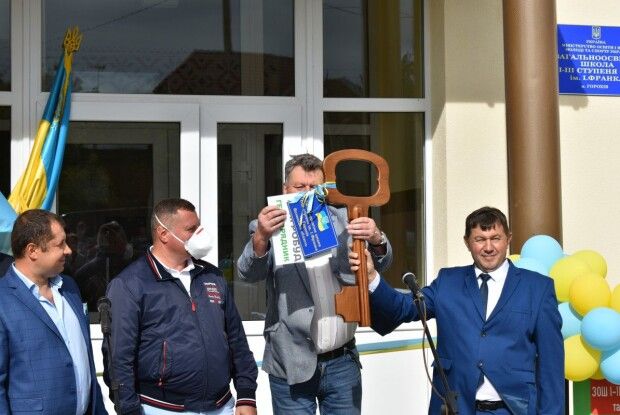 У Горохові відкрили новеньку школу