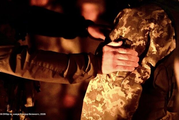 У волинській 14 бригаді новобранці стали частиною «Князівського» братерства