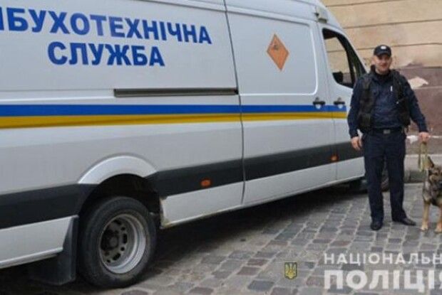 У Львові та Рівному після анонімних повідомлень шукають вибухівку