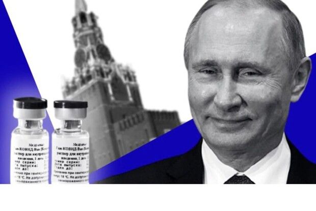 Для бабусь нема більшого щастя, як штрикнути собі путінську вакцину?