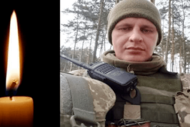 Без батька залишилися двоє дітей: на Рівненщині провели в останню путь 28-річного воїна (Фото)