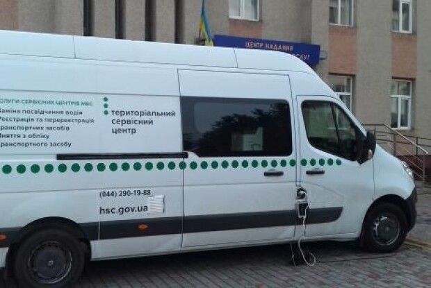 Сьогодні у волинському Горохові працюватиме мобільний сервісний центр МВС