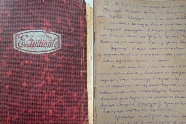 Записник волинського емігранта з Парагваю передали до музею