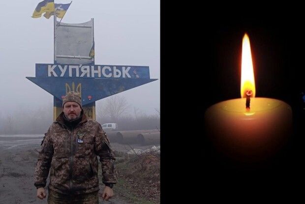 Сумна звістка: на Харківщині загинув Воїн з Волині Анатолій Репш