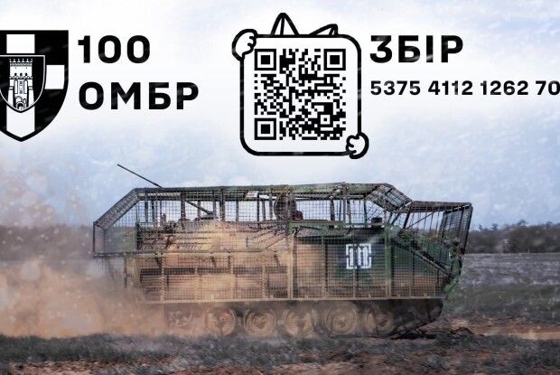 Допоможімо волинській бригаді організувати аншлаг на концертах кобзона