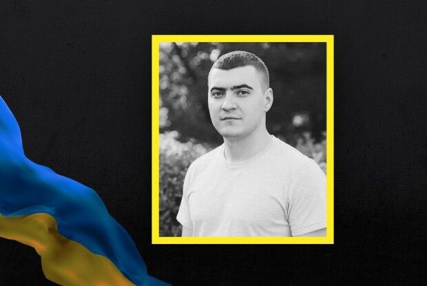Втрати Волині: 29-річний Роман Гайовий героїчно загинув біля Зеленого Гаю на Харківщині