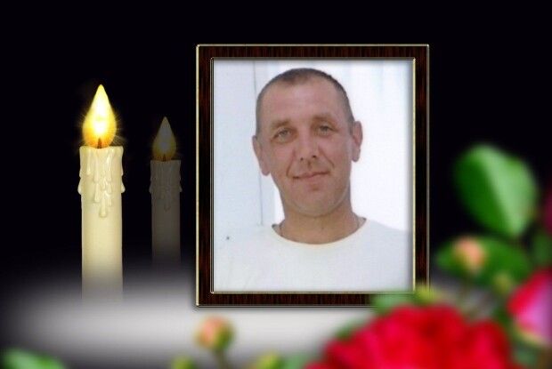 Захищаючи Україну, загинув воїн з Горохівщини Олексій Кунчик