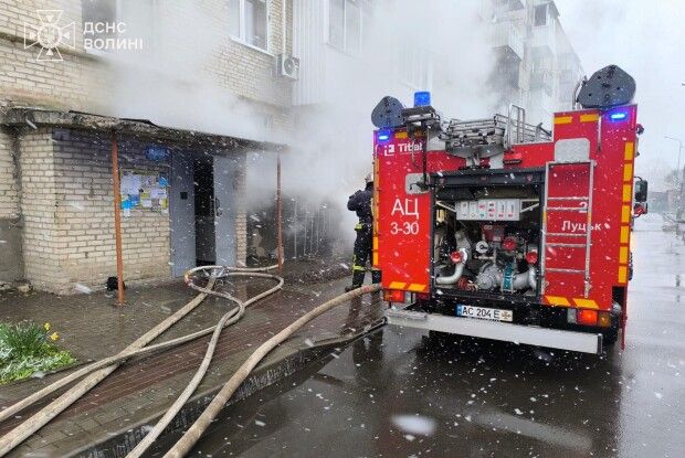 У Луцьку ліквідували пожежу в багатоквартирному будинку