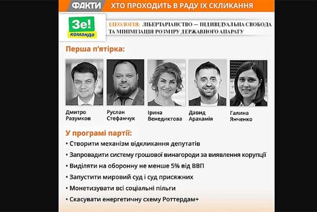 Не переплутайте: вчитись, а не бухати!