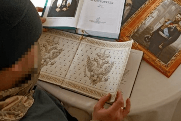 У священників мп в Рівному виявили брошури, які прославляли «русских солдат»