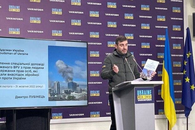 На окупованих територіях є дитячі катівні — Лубінець