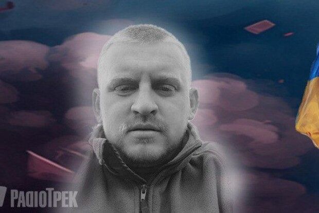 Знову трагічна новина: на Донеччині поліг 28-річний боєць з Рівненщини