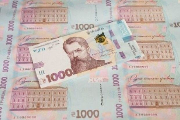 1000 грн за вакцинацію дозволили витратити на абонемент на футбольні матчі