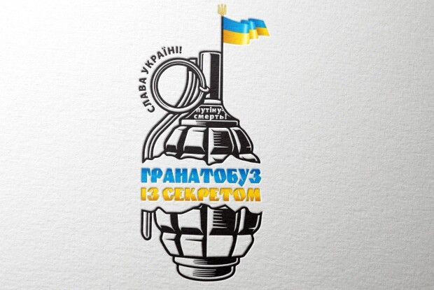 Якщо нема тертки, достатньо... бляшанки і цвяха (Розумна вікторина)